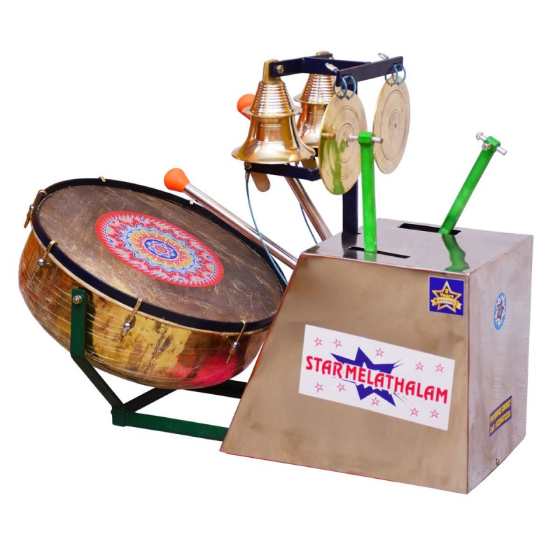 Automatic Temple Drum Bell 15" HOP Electric Temple Drum Bell